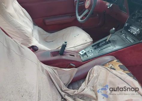 1982 Chevrolet Corvette из США, поврежденный, VIN 1G1AY8785C5119332